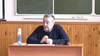 Известный литературный критик Леонид  Кацис прочитал цикл лекций в ТюмГУ
