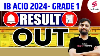 IB ACIO Result 2024 Out | IB ACIO 2023 Tier-I Result OUT | How to Check IB ACIO Result 2024