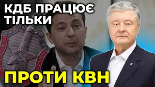 🔥🔥🔥 ПОРОШЕНКО дав прогноз від зустрічі БАЙДЕНА і ПУТІНА: ілюзій не буде