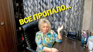 ОДЕССА❤️ПРОГУЛКИ НЕТ❗️❗️❗️РАСПАКОВКА❗️ПОДАРКИ К РОЖДЕСТВУ❗️ЧТО МНЕ ПОДАРИЛА МАМА ОТВЕТ❗️