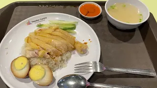 MUST TRY Singapore CHEAP EATS! Hainanese Chicken Rice - Singapore Hawker Street Food