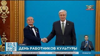 Глава государства принял участие в церемонии награждения работников культуры и искусства