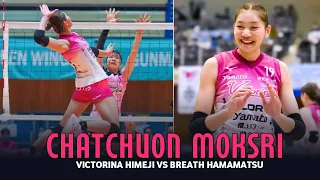 ชัชชุอร โมกศรี "บุ๋มบิ๋ม" Victorina Himeji vs. Breath Hamamatsu - Japan v league 2024 D.2