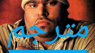 BIG Pun - You aint a Killer (مترجمة عربي)