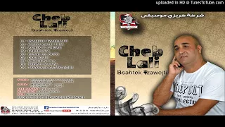 cheb lali - detini lel ouad by crazy music edition