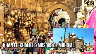 Khan El-Khalili Market and Mosque of Muhammad Ali Walking Tour | Cairo, Egypt | 4K