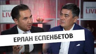 Ерлан Еспенбетов: О возрождении рунической письменности и истинных значениях слов «тюрк» и «казах»