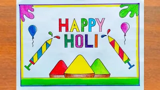 Holi Drawing / Happy Holi Poster Drawing Easy Steps / Holi Festival Drawing / Holi Special Drawing