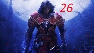 Castlevania Lords of Shadow прохождение серия 26 (Некромант)