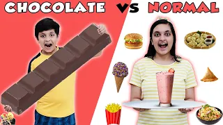 CHOCOLATE vs NORMAL | Food Eating Challenge | Aayu vs Pihu Funny Video | Aayu and Pihu Show