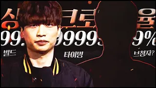 이 사람 브신이랑 싱크로율 99.9999%