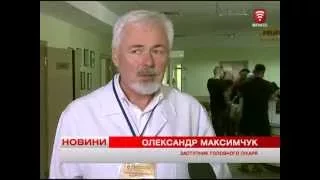 Телеканал ВІТА новини 2015-07-03 Вінницький діагностичний центр розширив спектр