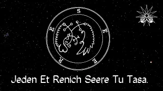 Seere |  enn meditation chanting