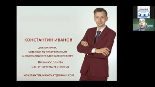 Как предпринимателю грамотно реагировать на изменения в международном бизнесе?