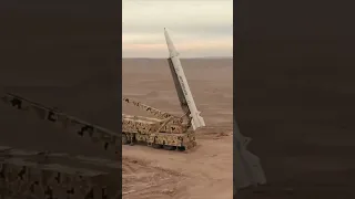 Иранская баллистическая ракета "Зольфагар"