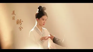 [DRAMA MỘNG HOA LỤC] HẬU TRƯỜNG CHỤP POSTER - LƯU DIỆC PHI & TRẦN HIỂU