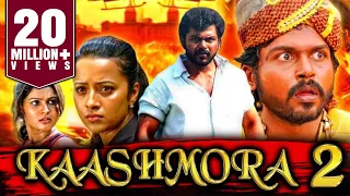 Kaashmora 2 - South Hindi Dubbed Full Movie | Karthi, Reemma Sen, Andrea Jeremiah