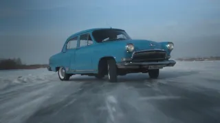 ГАЗ 21 | Зимний дрифт | Winter drift