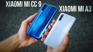 Xiaomi Mi A3 (CC9e) и CC9 - новые ХИТЫ 🔥 за копейки!