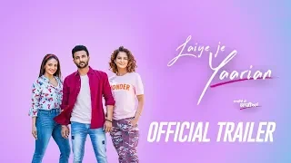 Laiye Je Yaarian | Trailer | Amrinder Gill | Roopi Gill | Harish Verma | Rubina Bajwa | Gabruu