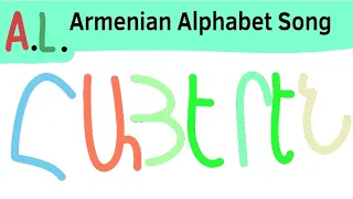 Armenian Alphabet Song