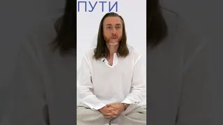 🕉 ЗАКОН КАРМЫ неумолимо жесток? #shorts