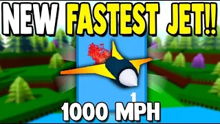 *NEW* FASTEST TURBINE JET!! (how to get) | Build a Boat for treasure ROBLOX
