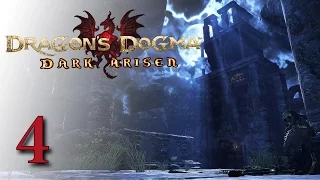 Dragon's Dogma: Dark Arisen #4 - БОСС Темный Епископ (Dark Bishop)/Гарм