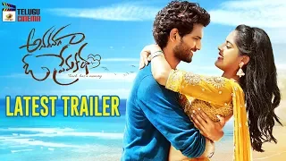 Anaganaga O Prema Katha Movie LATEST TRAILER | Ashwin J Viraj | Riddhi Kumar | Mango Telugu Cinema