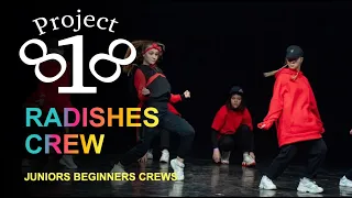 radishes crew ★ PROJECT818 RUSSIAN DANCE VIDEO 2020 ★