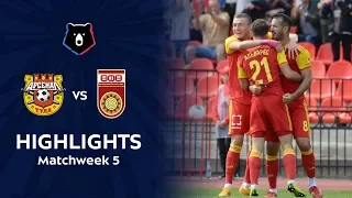 Highlights Arsenal vs FC Ufa (1-0) | RPL 2019/20