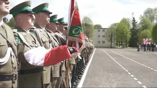 Polish Border Guard Tribute