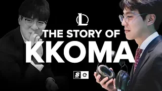 The Story of Kkoma