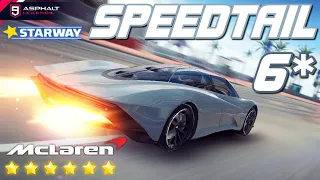 Asphalt 9 : ЛАЙФХАК В STARWAY И ОБЗОР 6* MCLAREN SPEEDTAIL !🔥