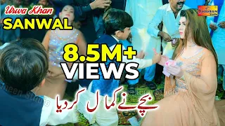 Sanwal | Urwa Khan | Latest Dance Performance 2022