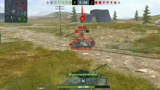 WoT Blitz.Type 64 Мастер.