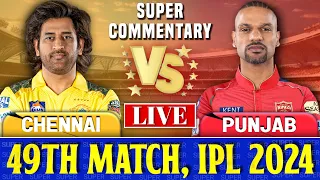 Chennai Super Kings vs Punjab Kings, 49th Match - Live Score & Commentary | CSK vs PBKS Live Match |