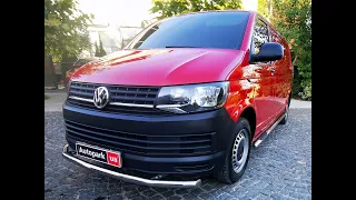 АВТОПАРК Volkswagen T6 (Transporter) груз 2016 года (код товара 33448)