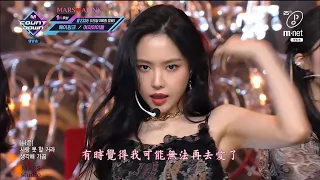 [中字] Apink - Dumhdurum (에이핑크 - 덤더럼) Comeback Stage | M COUNTDOWN【Chinese Sub】