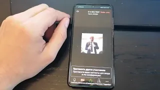 Нет звука в ZOOM на телефоне | Как включить звук в ЗУМ?