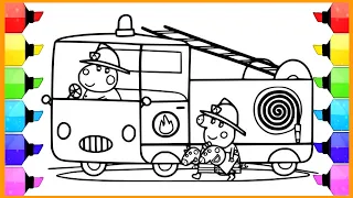 Peppa Pig with Fire Truck Drawing, Painting and Coloring Pages for Kids | Peppa Pig Drawing Easy