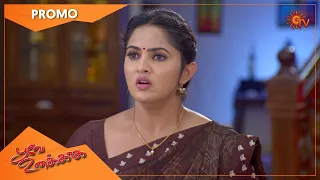 Poove Unakkaga - Promo | 14 June 2021 | Sun TV Serial | Tamil Serial