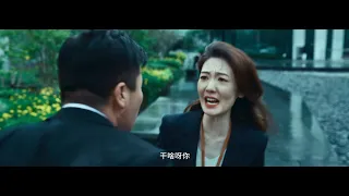 刘德华  人潮汹涌 2021 HD 1080P 超清国语中字