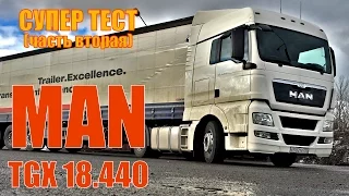 test-drive MAN TGX