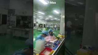 T-Max factory