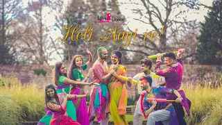 HOLI DANCE VIDEO | RANG RANG DE | NITAL DANCE | LONDON