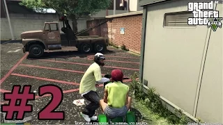 GTA 5 - Тоня Tonya - Ещё одно одолжение Pulling another favor