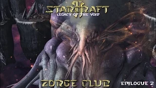 StarCraft 2 - Legacy of the Void - Эпилог - Миссия №2 - Эссенция вечности