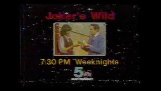 February 7, 1982 commercials with NBC Sunday Night At The Movies intro