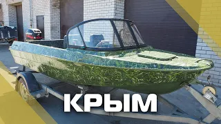 КРЫМ с ветровым стеклом "Элит" и окраской в зеленый камуфляж